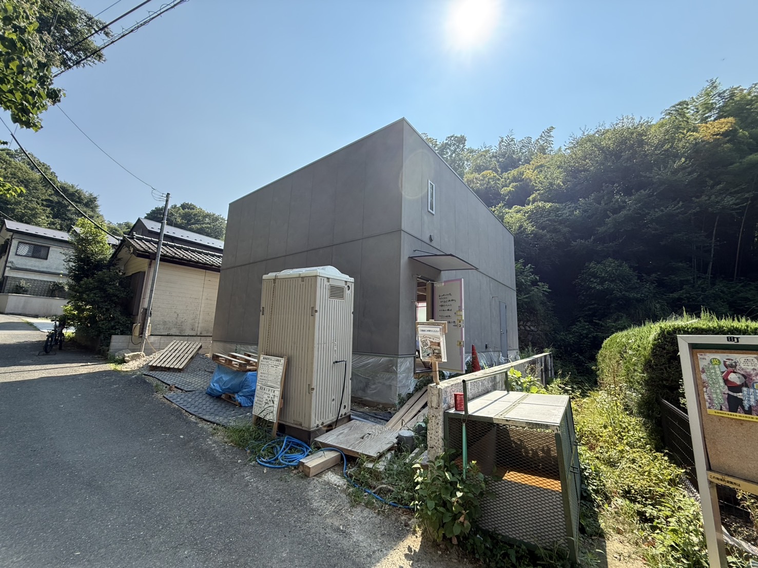 東生田2丁目 生田緑地内のアトリエハウス